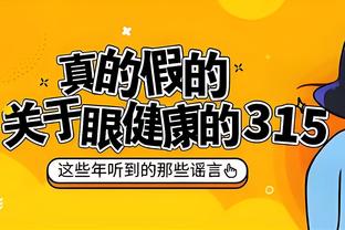 188bet备用网址登录截图4