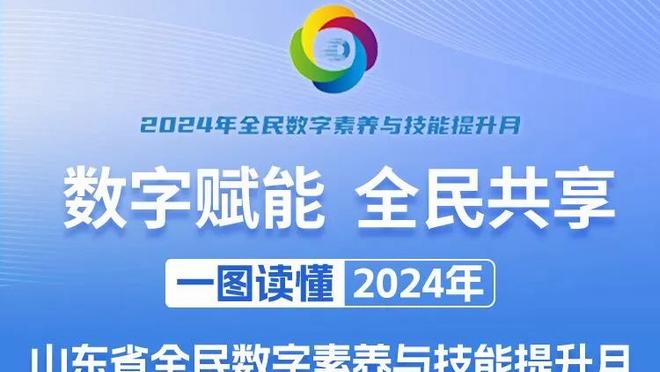 一点手感都没得！瓦塞尔两分球10投仅1中拿到10分3篮板3助攻