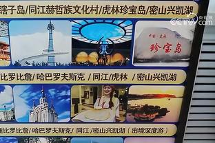 必威体育app安卓截图2