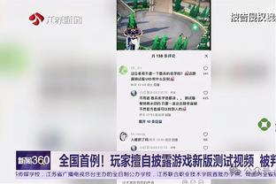 曼联官方视频：红魔的孩子挺身而出，绝杀的喜悦与远征的球迷分享