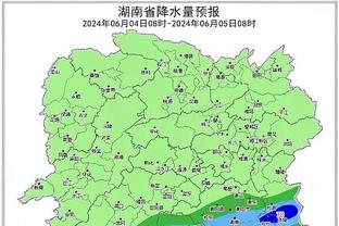 雷竞技app苹果官方版下载截图2